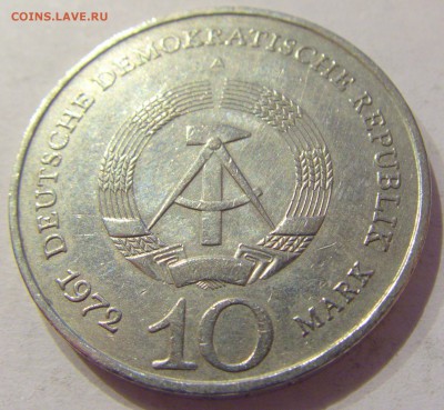 10 марок 1972 Бухенвальд ГДР №1 05.10.2018 22:00 МСК - CIMG4570.JPG