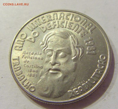 25 эскудо 1983 год инвалидов Португалия №1 05.10.18 22:00МСК - CIMG4584.JPG