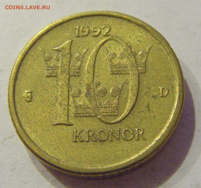 10 крон 1992 Швеция №1 05.10.2018 22:00 МСК - CIMG4594.JPG