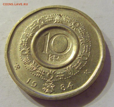 10 крон 1984 Норвегия №1 05.10.2018 22:00 МСК - CIMG4622.JPG