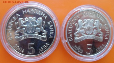 Болгария. - SDC11906.JPG