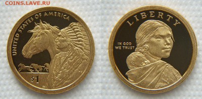 США. Доллары Сакагавеи в пруфе. Почти все... - 1$ Сакагавея 2012 (индеец) 1
