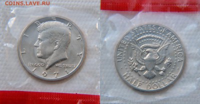 Монеты США из наборов 75, 79, 80 и др. UNC, разумеется - HALF 1971 D