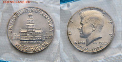 Монеты США из наборов 75, 79, 80 и др. UNC, разумеется - HALF Independence hall