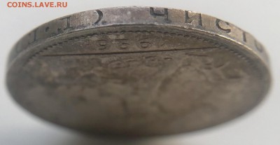 Один Полтинник 1926 г. до 04.10 в 22.00 Мск - 6D95AB4B-1561-4ED2-A8A3-C657D65B645F
