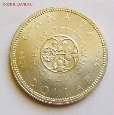 до 22-00мск 01.10.18 - P1050011.JPG