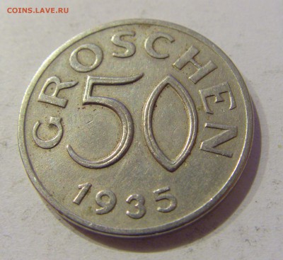 50 грош 1935 Австрия №1 05.10.2018 22:00 МСК - CIMG4678.JPG
