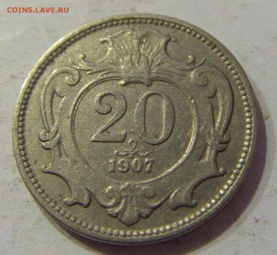 20 геллеров 1907 Австрия №1 05.10.2018 22:00 МСК - CIMG4718.JPG
