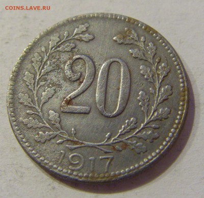 20 геллеров 1917 Австрия №1 05.10.2018 22:00 МСК - CIMG4722.JPG