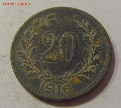 20 геллеров 1916 Австрия №1 05.10.2018 22:00 МСК - CIMG4726.JPG