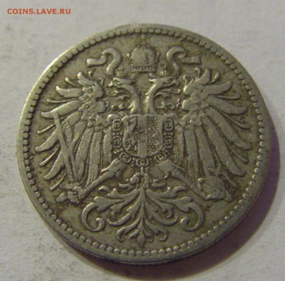 10 геллеров 1895 Австрия №1 05.10.2018 22:00 МСК - CIMG4740.JPG