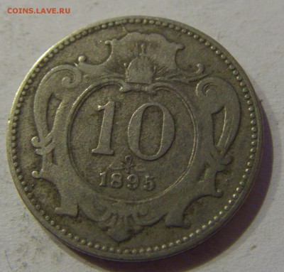 10 геллеров 1895 Австрия №1 05.10.2018 22:00 МСК - CIMG4738.JPG