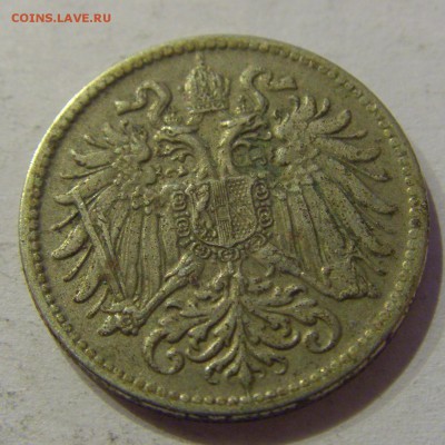 10 геллеров 1915 Австрия №2 05.10.2018 22:00 МСК - CIMG4748.JPG