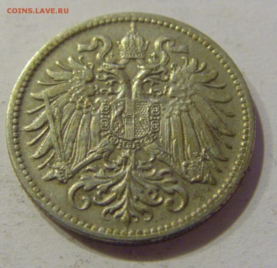 10 геллеров 1916 Австрия №1 05.10.2018 22:00 МСК - CIMG4752.JPG