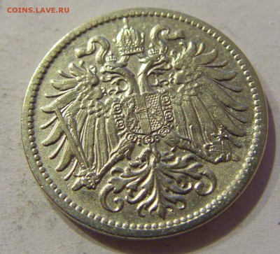 10 геллеров 1916 Австрия №2 05.10.2018 22:00 МСК - CIMG4756.JPG
