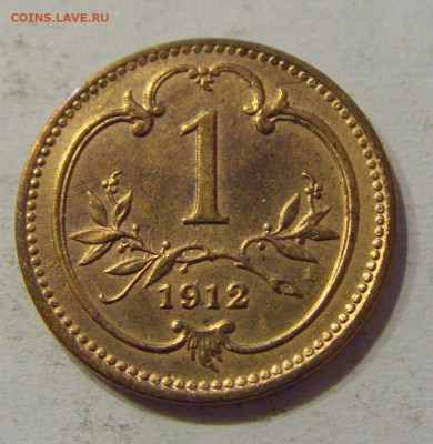1 геллер 1912 Австрия №1 05.10.2018 22:00 МСК - CIMG4770.JPG
