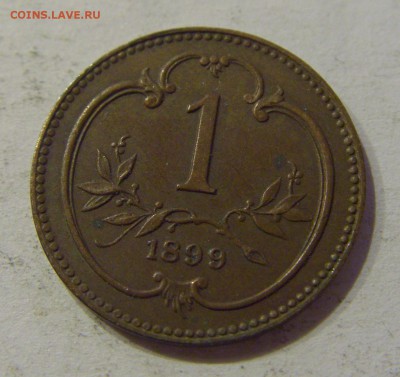 1 геллер 1899 Австрия №1 05.10.2018 22:00 МСК - CIMG4778.JPG