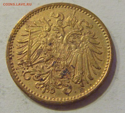 1 геллер 1894 Австрия №2 05.10.2018 22:00 МСК - CIMG4792.JPG
