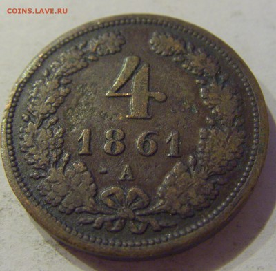4 крейцера 1861 А Австрия №2 05.10.2018 22:00 МСК - CIMG4812.JPG