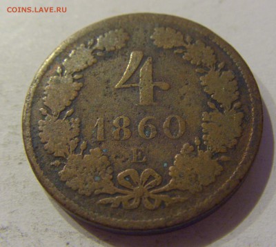 4 крейцера 1860 E Австрия №1 05.10.2018 22:00 МСК - CIMG4816.JPG