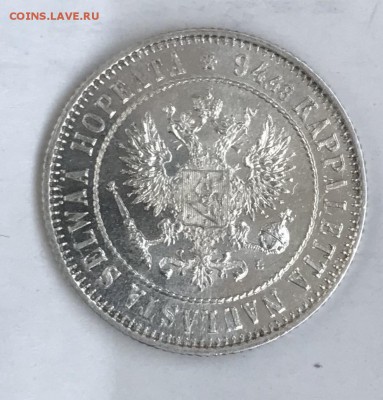 1 марка 1892 года для Финляндии, UNC - 39CFAA8A-D4D7-418D-9B46-CB299FE4D763