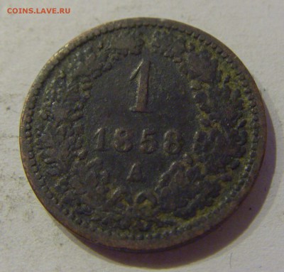 1 крейцер 1858 А Австрия №1 05.10.2018 22:00 МСК - CIMG4852.JPG
