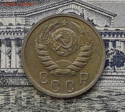 15 копеек 1940 до 02-10-2018 до 22-00 по Москве - 15 40 А5