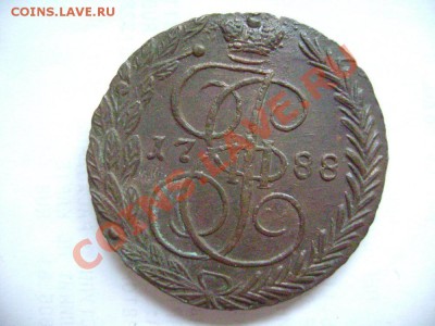 5 коп 1788 и 5 коп 1791 ЕМ оценка - DSC02092.JPG