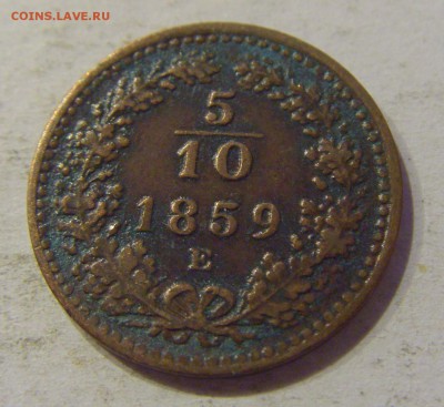 10 крейцера 1859 Е Австрия №1 05.10.2018 22:00 МСК - CIMG4860.JPG