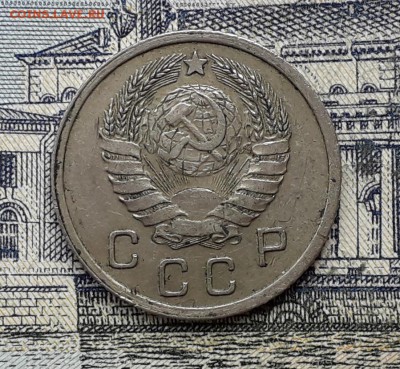 10 копеек 1938 до 02-10-2018 до 22-00 по Москве - 10 38 А