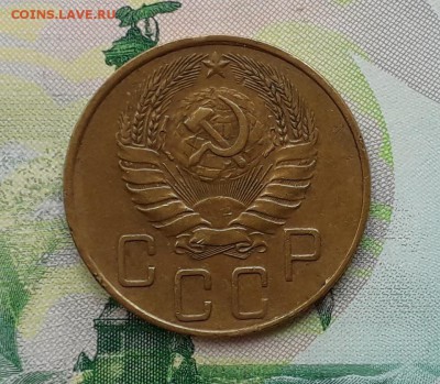 5 копеек 1939 до 02-10-2018 до 22-00 по Москве - 1 А