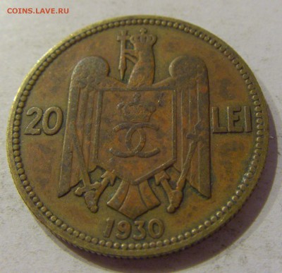 20 лей 1930 Румыния №1 05.10.2018 22:00 МСК - CIMG4892.JPG