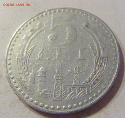 5 лей 1978 Румыния №1 05.10.2018 22:00 МСК - CIMG4896.JPG