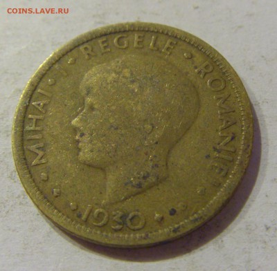 5 лей 1930 KN Румыния №1 05.10.2018 22:00 МСК - CIMG4907.JPG