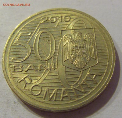 50 бани 2010 Аурел Влайку Румыния №1 05.10.2018 22:00 МСК - CIMG4941.JPG