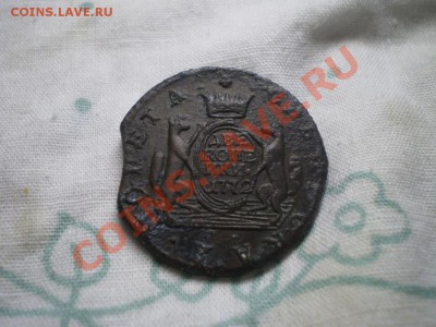 Большой лот различных монет Сибири, оценка. - P5130815.JPG