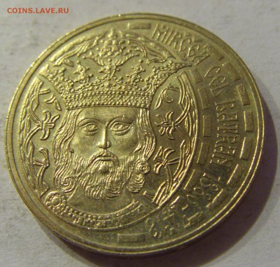 50 бани 2011 Мирча Старый Румыния №1 05.10.2018 22:00 МСК - CIMG4947.JPG