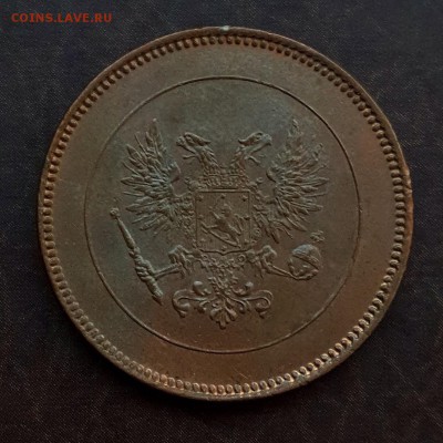5 пенни 1917 орёл без короны до 30.09 - IMG_1284.JPG