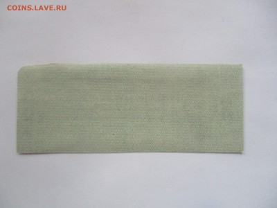 25 руб. 1919 г. краткосрочное обязательство - IMG_0346.JPG