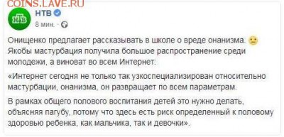 юмор - ВТН.JPG