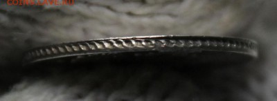 20 копеек 1823 г. СПБ - ПД. 1.10.2018г. 22:10(мск) - IMG_0667_cr