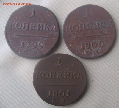 10 в 22-00 - 1кпавелр