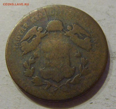 1 крейцер 1868 Венгрия №1 05.10.2018 22:00 МСК - CIMG4975.JPG