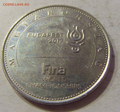 50 форинтов 2017 чемпионат Венгрия №1 05.10.2018 22:00 МСК - CIMG5003.JPG