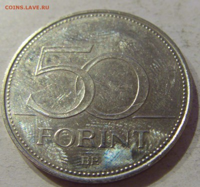 50 форинтов 2017 чемпионат Венгрия №1 05.10.2018 22:00 МСК - CIMG5001.JPG