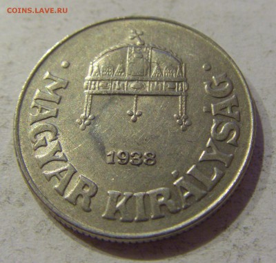 50 филлеров 1938 Венгрия №2 05.10.2018 22:00 МСК - CIMG5015.JPG