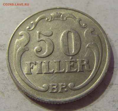50 филлеров 1938 Венгрия №2 05.10.2018 22:00 МСК - CIMG5013.JPG