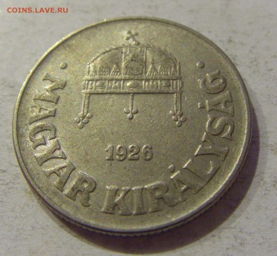 50 филлеров 1926 Венгрия №1 05.10.2018 22:00 МСК - CIMG5019.JPG
