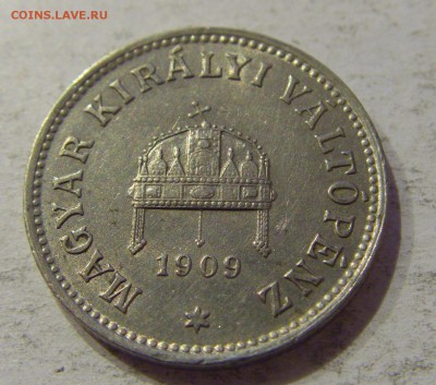 10 филлеров 1909 Венгрия №1 05.10.2018 22:00 МСК - CIMG5065.JPG