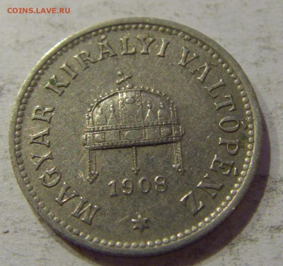 10 филлеров 1908 Венгрия №2 05.10.2018 22:00 МСК - CIMG5077.JPG